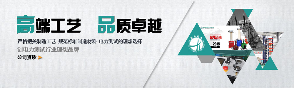 公司簡(jiǎn)介